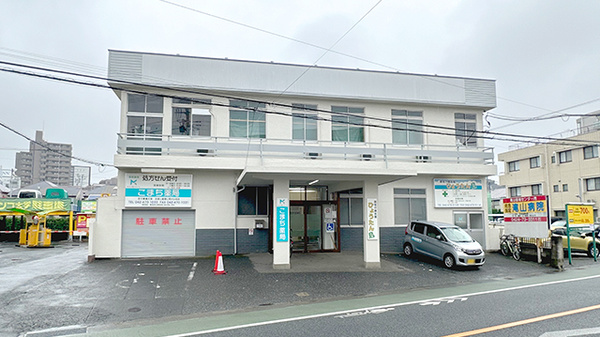 こまち薬局 本町店