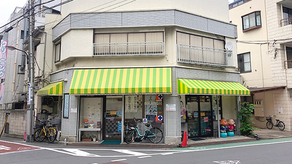 あおぞら在宅診療所城南 東京都品川区西五反田７丁目２２ １７ Tocビルb1f Tel 03 5759 5320 お医者さんガイド 医療機関情報と口コミ評判