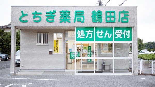 さつきクリニック 栃木県鹿沼市白桑田２５４ １１ Tel 02 76 3313 お医者さんガイド 医療機関情報と口コミ評判
