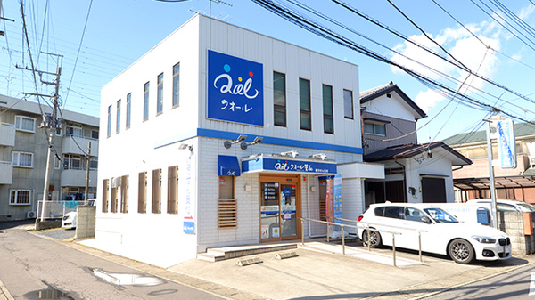 クオール薬局 小山城東店