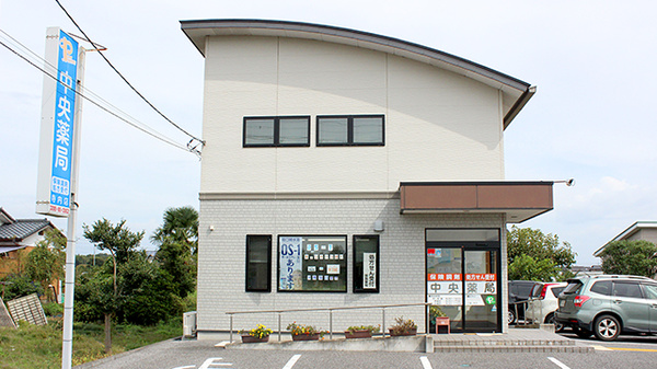 クオール薬局 中央薬局寺内店