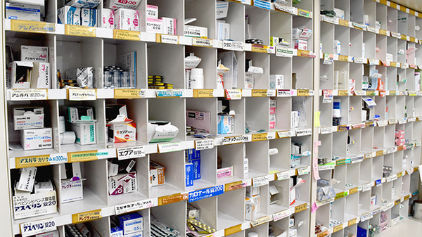 有限会社コスモ調剤薬局