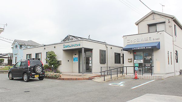 ニック調剤薬局日の里店