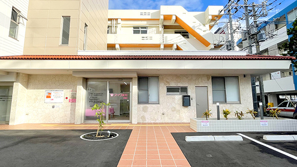 アイワ薬局安謝店