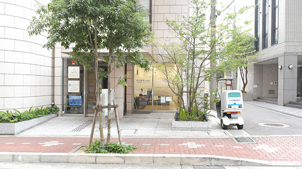 吉田薬局芦屋店