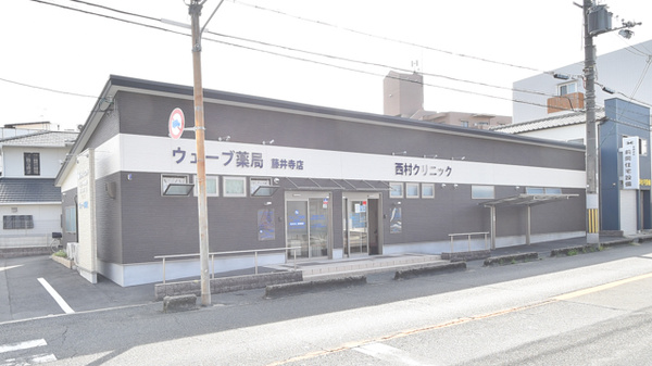 久志本クリニック 大阪府藤井寺市岡１丁目５ ３５ スリーエイトビル3f Tel 072 953 7999 お医者さんガイド 医療機関情報と口コミ評判