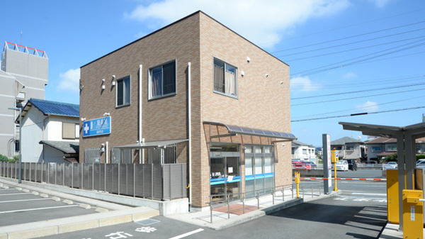畑薬局福柳木店