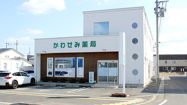 八戸市休日夜間急病診療所 青森県八戸市田向３丁目６ １ 八戸市総合保健センター1f Tel 0178 7651 お医者さんガイド 医療機関情報と口コミ評判