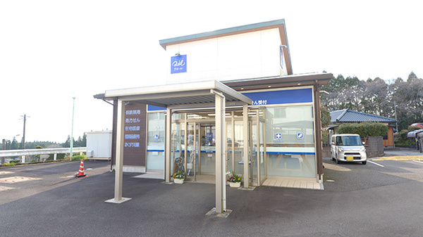 クオール薬局 霧島店