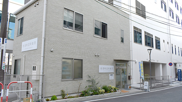 新屋敷調剤薬局