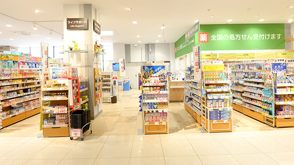 イオン薬局イオンスタイル松本