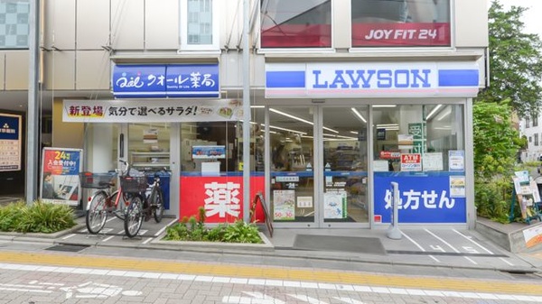 クオール薬局 ローソンクオール薬局久我山駅南店