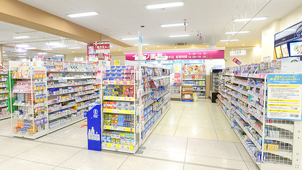 イオン横手店