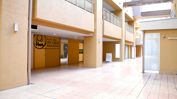 ポトス薬局いずみ店