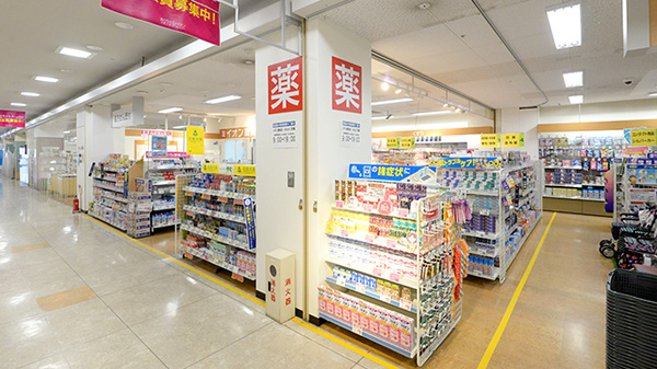 イオン豊科店