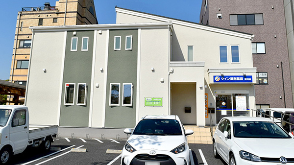 ウイン調剤薬局秋川店