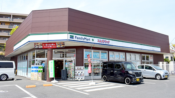 エムズドラッグ学園大和薬局