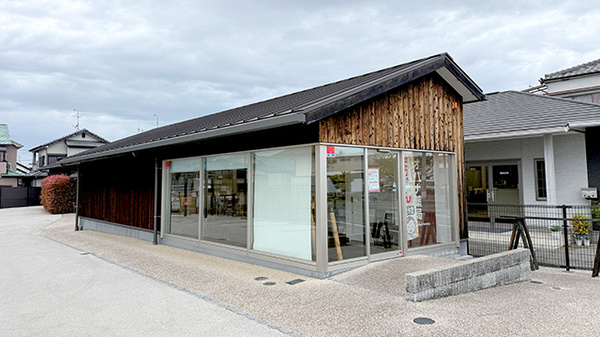 オハナ薬局奈良三宅店