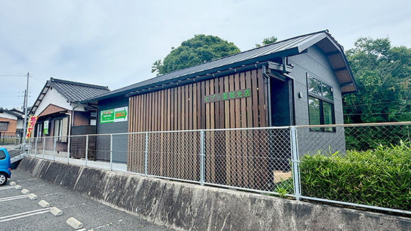 セブン薬局光店
