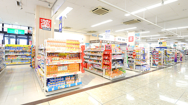 イオン薬局光店