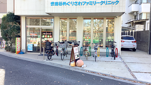あけぼの薬局 千歳台店