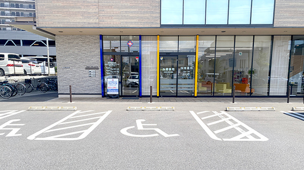 友愛薬局 おおたかの森店