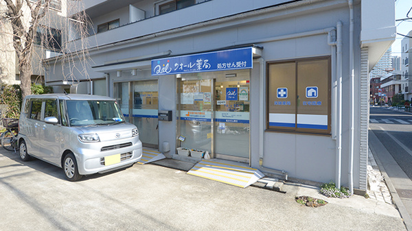 クオール薬局 石神井公園店