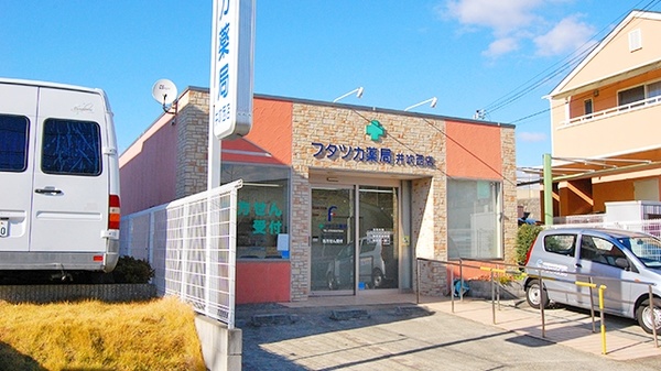 福井医院 兵庫県神戸市西区井吹台西町４丁目４ ２ Tel 078 996 9991 お医者さんガイド 医療機関情報と口コミ評判