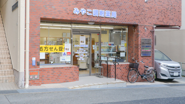 ナカムラクリニック 兵庫県神戸市中央区元町通4丁目4 8 タイムスビル7f Tel 078 599 9122 お医者さんガイド 医療機関情報と口コミ評判 ナカムラクリニック 兵庫県神戸市中央区元町通4丁目4 8 タイムスビル7f Tel 078 599 9122 お医者さんガイド 医療機関情報と口コミ評判