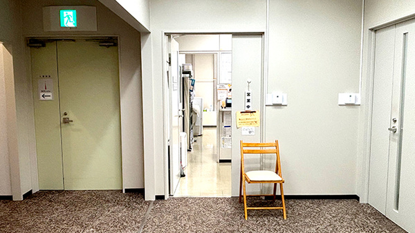 ヤクエイ調剤薬局