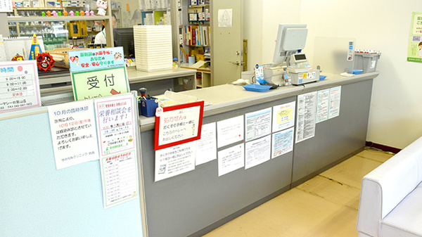 阪神調剤薬局 日限山店