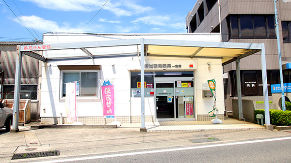 新世調剤薬局 一宮店