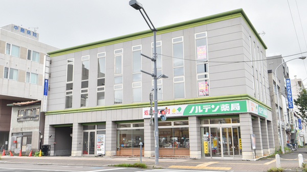 ノルデン薬局旭川4条店