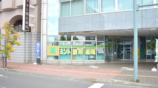 心療内科旭川メンタルクリニック 北海道旭川市１条通８丁目３４８ ２ 花輪ビル5f Tel 0166 29 6866 お医者さんガイド 医療機関情報と口コミ評判