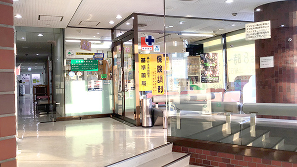 健診センター診療所 北海道札幌市白石区本郷通３丁目南２ １３ Tel 011 862 5088 お医者さんガイド 医療機関情報と口コミ評判
