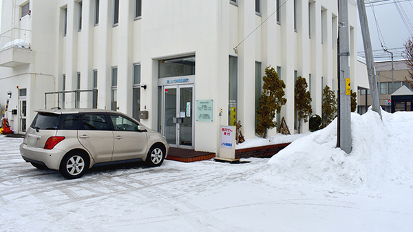 深川いづみ調剤薬局