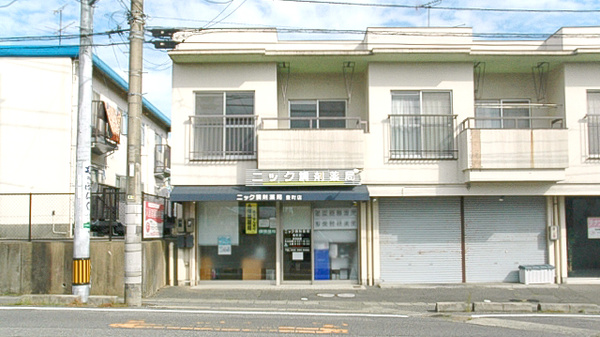 きとう小児科｜山口県下関市川中豊町１丁目２−１０ Tel.083-254-3152 「お医者さんガイド」医療機関情報と口コミ評判